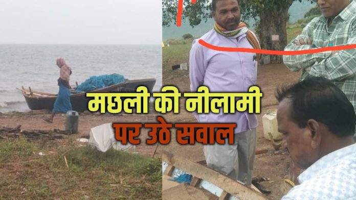 Chanderi Fisheries DepartmenT