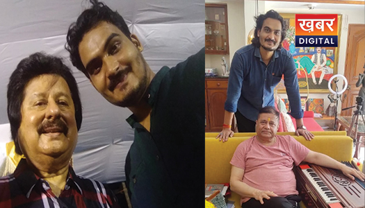 Chanderi Police Arrest Rising Music Star Connected to Mumbai Giants for Alleged Misconduct