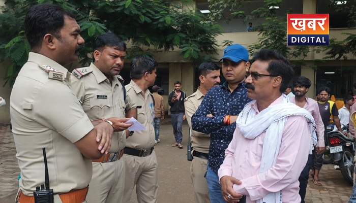 Chhindwara hospital woman death news