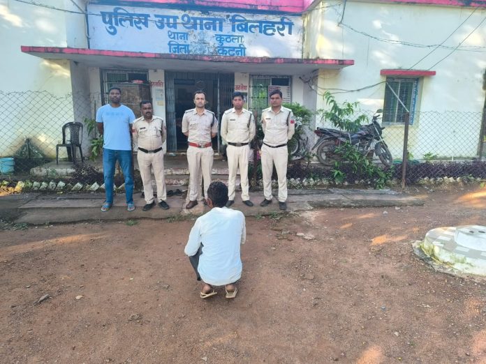 IMG 20251004 WA0843 696x522