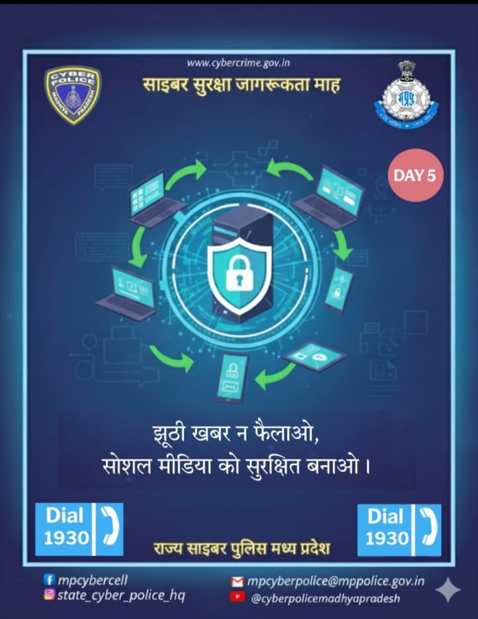 IMG 20251005 WA0543 696x901