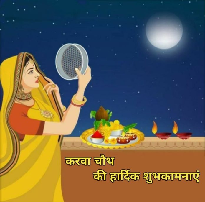 IMG 20251008 WA0056 696x685