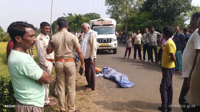 IMG 20251013 WA0074 696x390