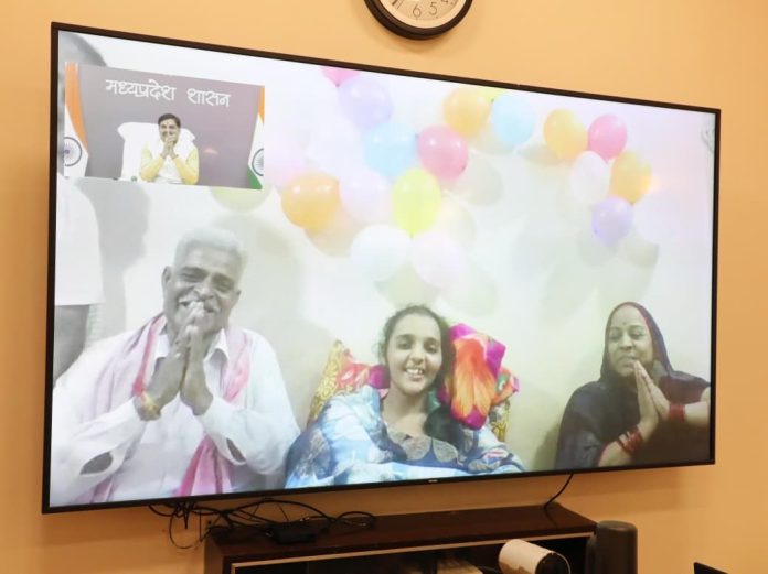 IMG 20251018 WA0000 696x521