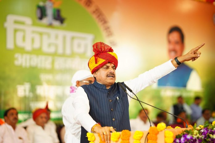 Big announcement by CM Dr. Mohan Yadav in Madhya Pradesh Farmers Conference