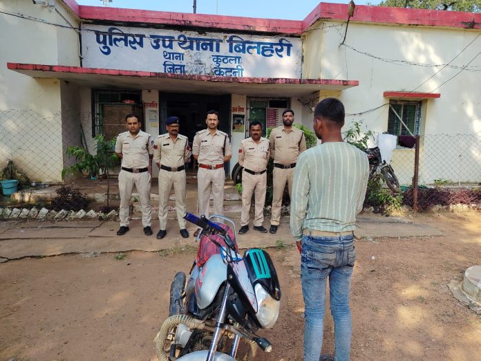 IMG 20251019 WA0546 696x522