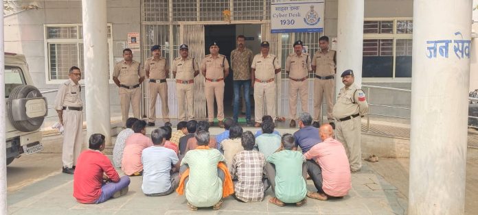 IMG 20251023 WA0150 696x314