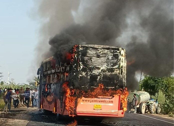 IMG 20251024 WA0058 696x504