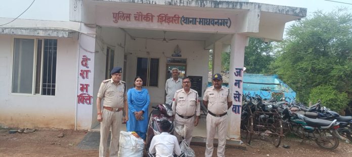 IMG 20251026 WA0093 696x311