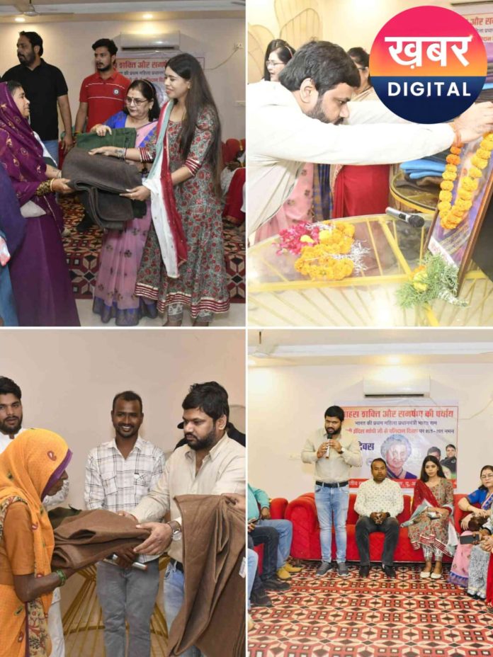 IMG 20251031 WA0819 696x928