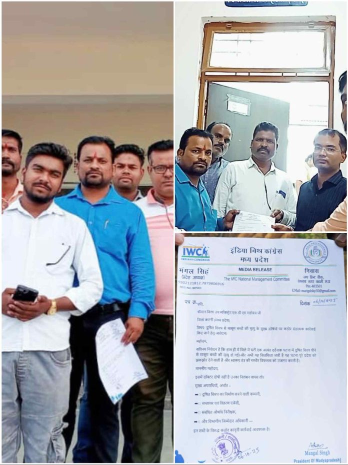 IMG 20251008 065212 696x929