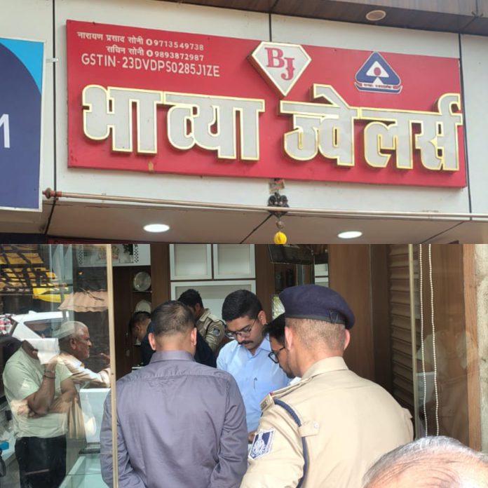 IMG 20251015 142126 696x696