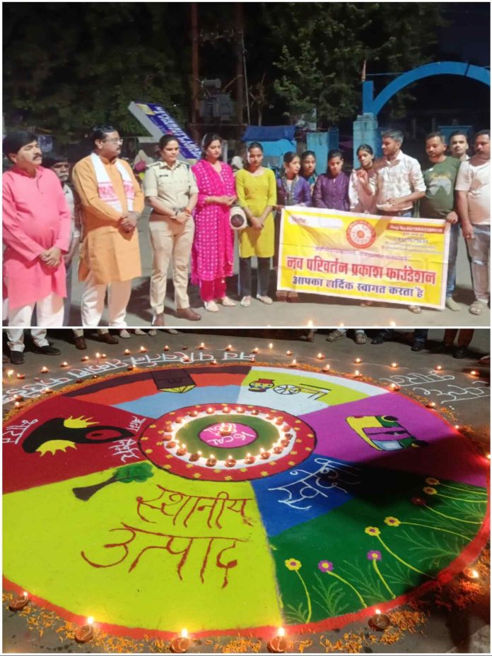 IMG 20251019 195135 696x929