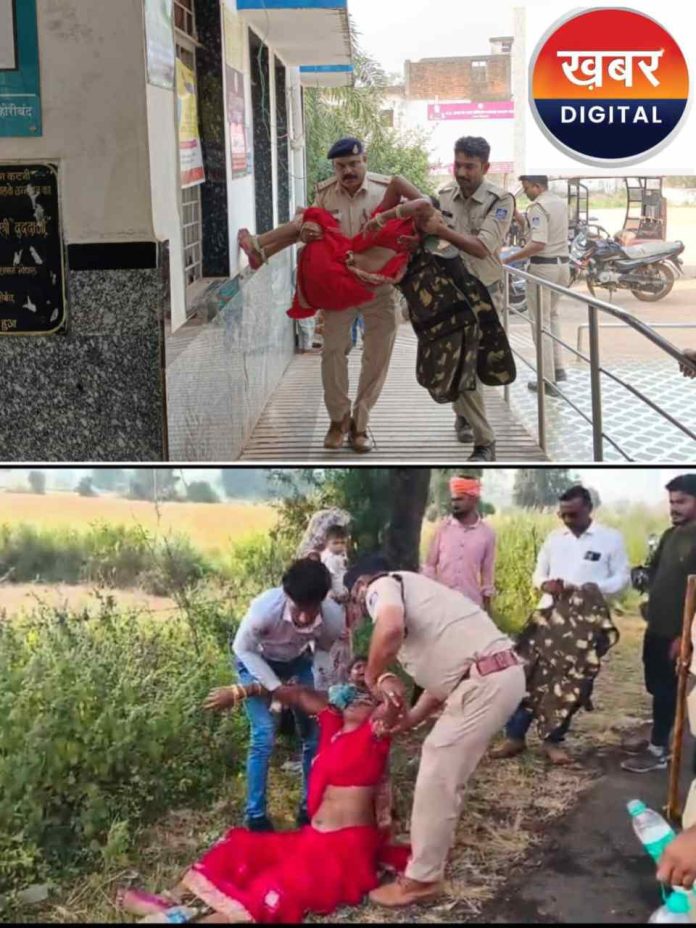 IMG 20251025 102955 696x928