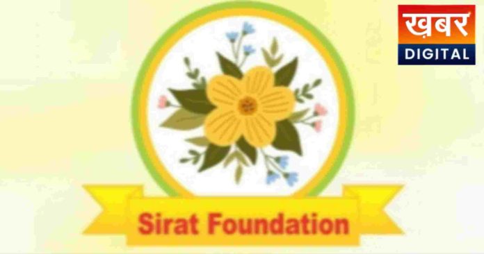 Ijtimai Shadi Sammelan To Be Held In Ranapur 696x366