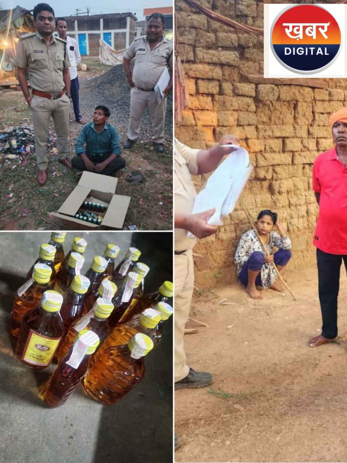 InShot 20251025 123015398 696x928