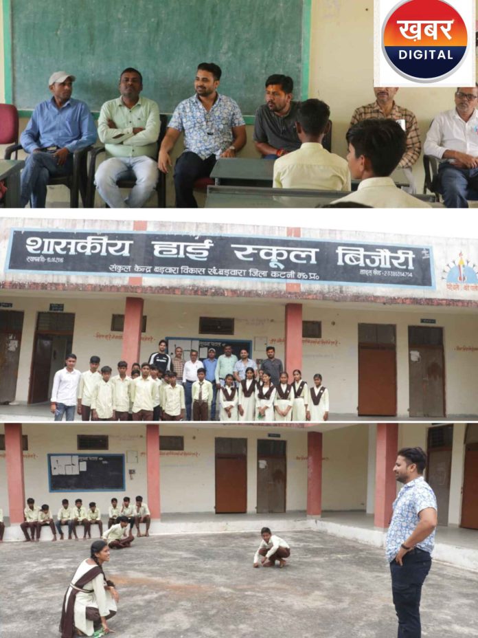 InShot 20251027 100950580 696x928