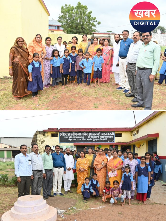 InShot 20251030 211602730 696x927