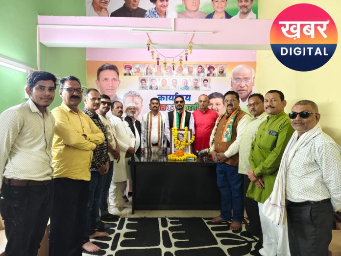 InShot 20251031 172855769 696x522