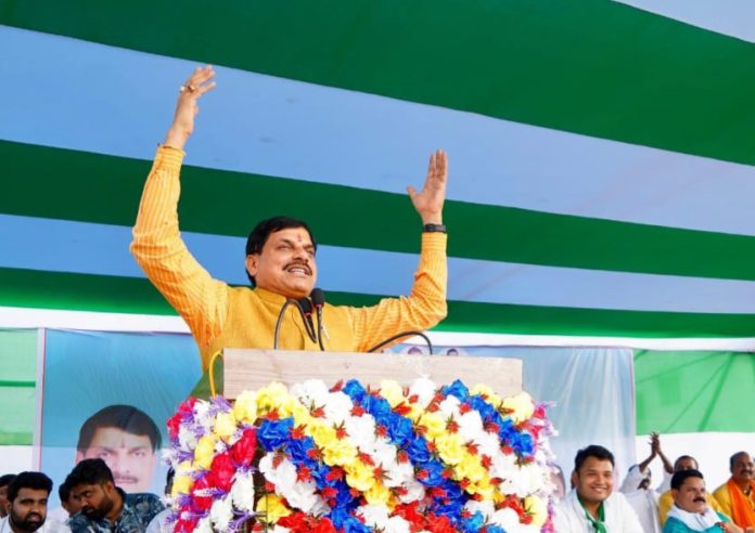 मुख्यमंत्री डॉ मोहन यादव का आज का कार्यक्रम क्या है