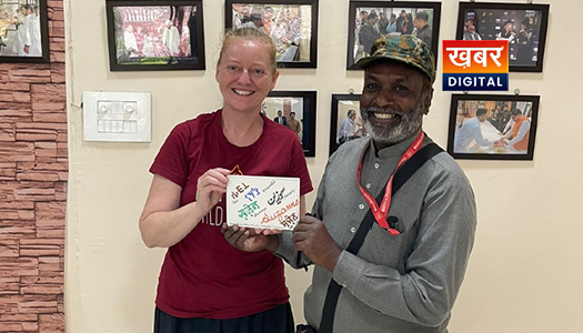 Madhya Pradesh Rural Tourism News