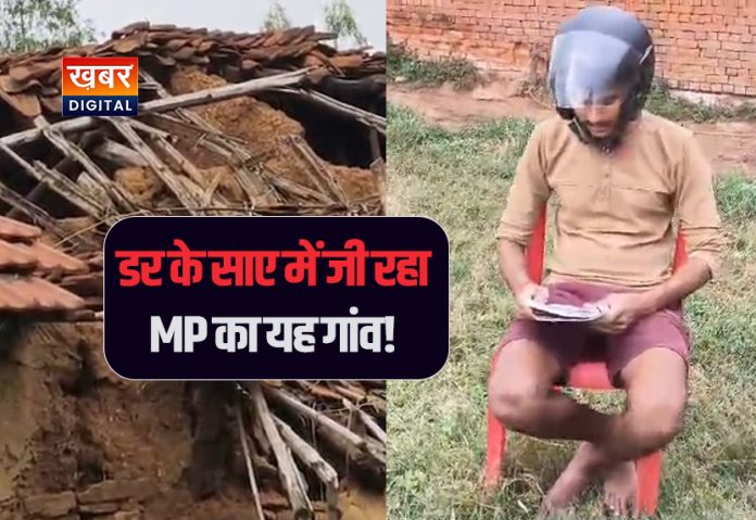 Crusher Blasting Scare in Mahewa Village, Rewa; Villagers Protest