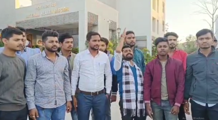 निजी नर्सिंग कॉलेजों में फर्जीवाड़े का आरोप, NSUI ने की शिकायत