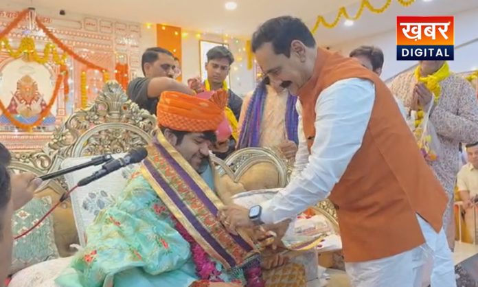 Narottam Mishra visit to Bageshwar Dham Dabra Mahakumbh 2026