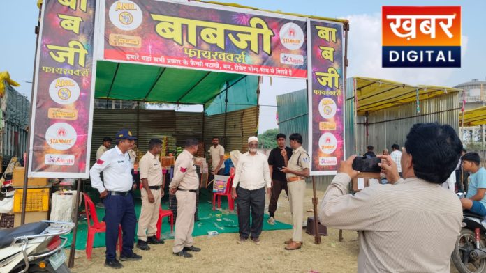 Police Focuses On Diwali Preparations In Jhabua 696x392
