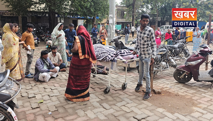 छिंदवाड़ा जिला अस्पताल में लापरवाही से महिला की मौत, परिजनों ने शव रखकर किया हंगामा