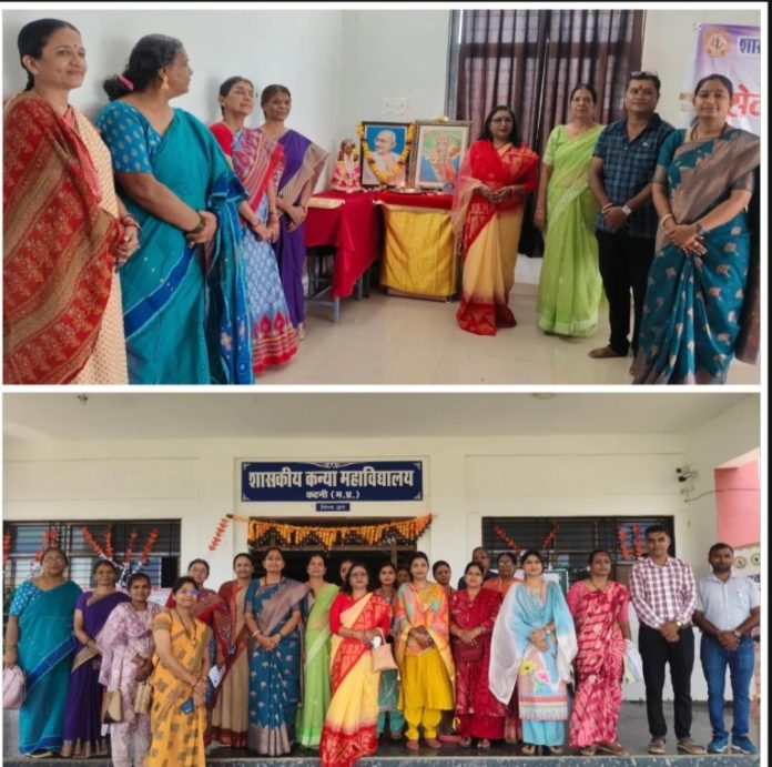 Screenshot 20251003 154355 Picsart 696x691