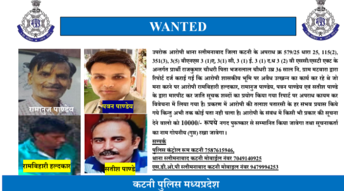 Screenshot 2025 1026 175529 696x387