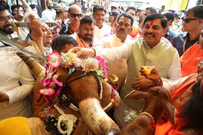 CM Mohan Yadav Madhya Pradesh gau shala