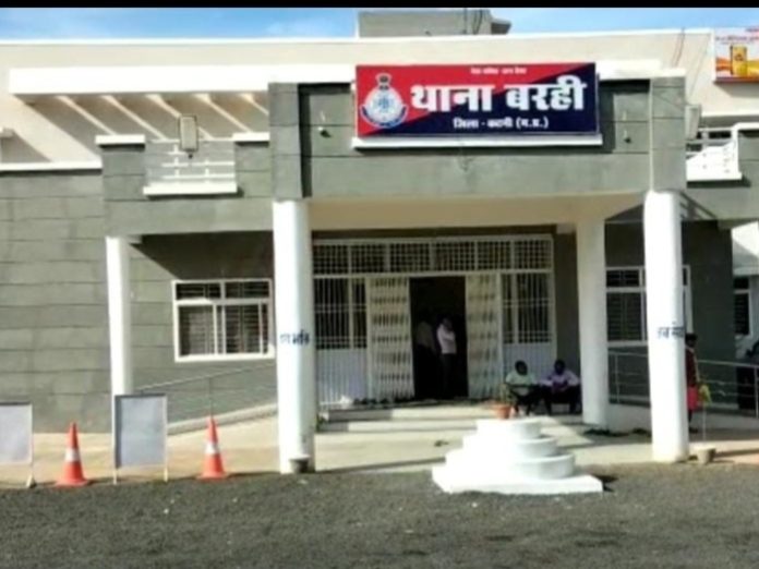 Bbec21b4 1211 4b82 Aaa9 F5455e1657bb1645014735131 1645031594 696x522