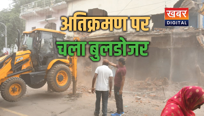 clearing the way for road