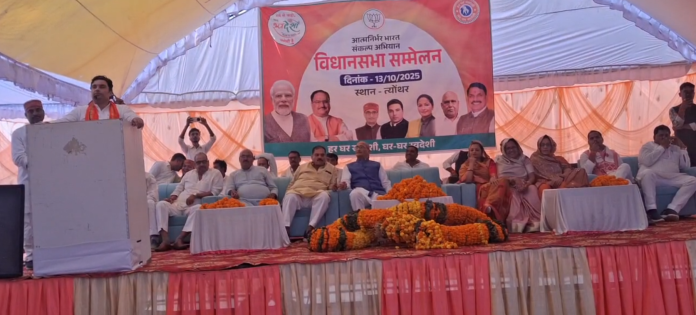 बीजेपी विधायक सिद्धार्थ तिवारी का दावा, कहा - स्वदेशी ही देश की शक्ति