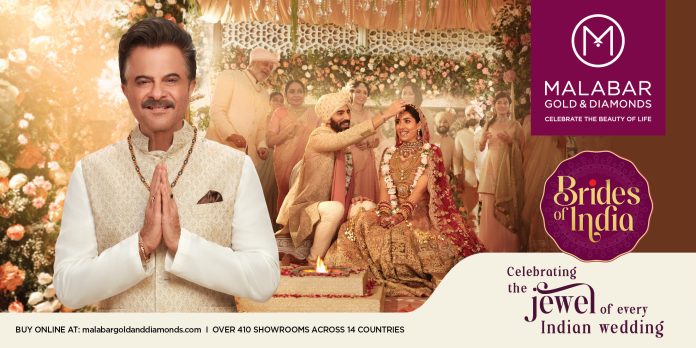 Anil Kapoor North 696x348