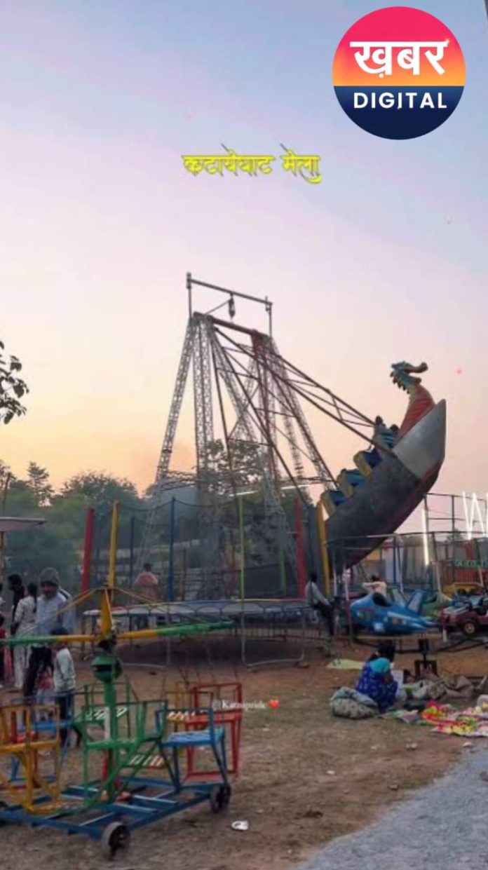 IMG 20251102 WA0541 696x1241