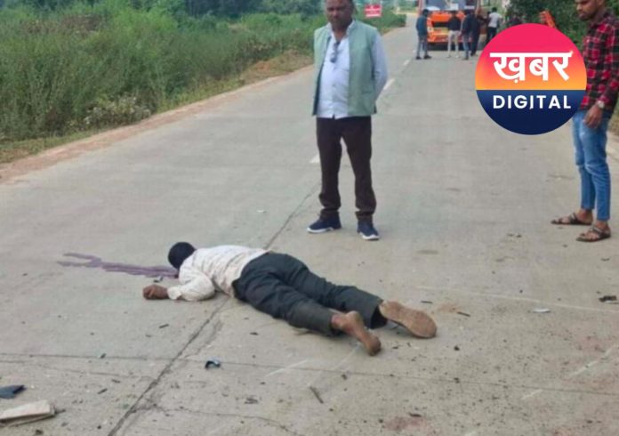 IMG 20251103 WA0586 696x490