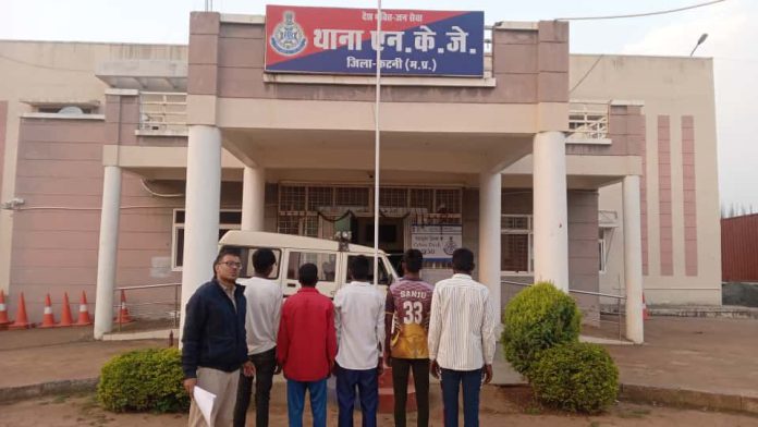 IMG 20251105 WA0866 1 696x392