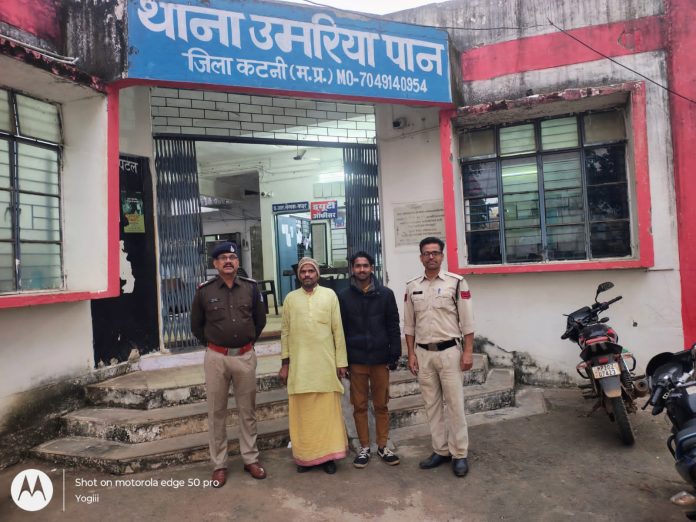 IMG 20251108 WA0204 696x522