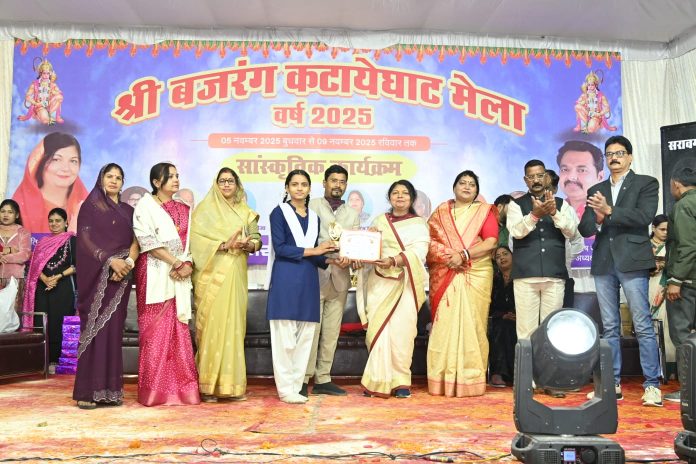 IMG 20251109 WA0754 696x464