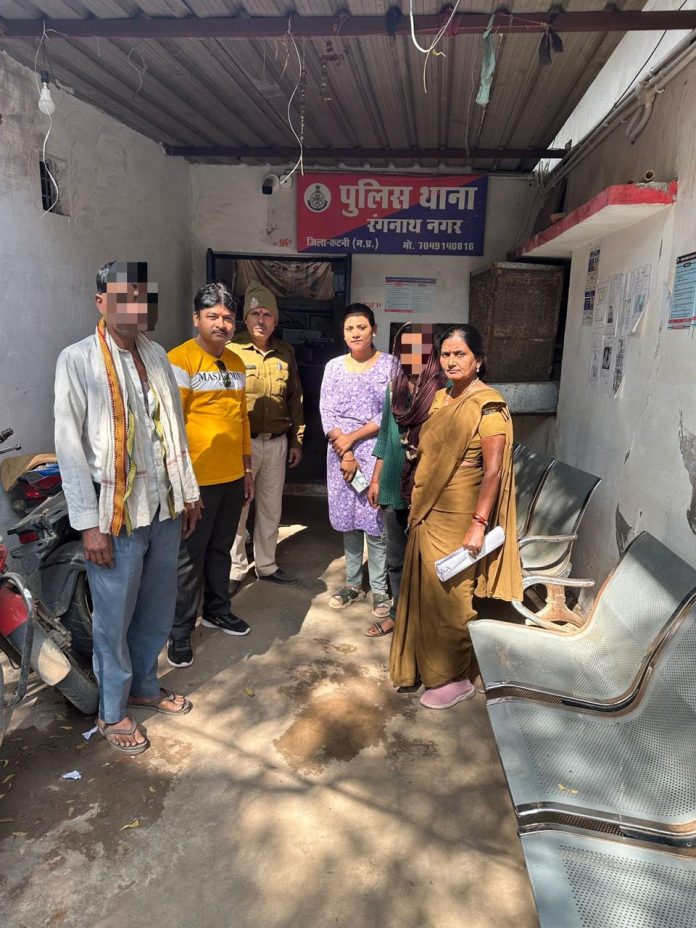 IMG 20251110 WA0754 696x928