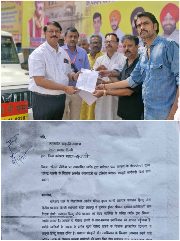 IMG 20251104 161258 696x929