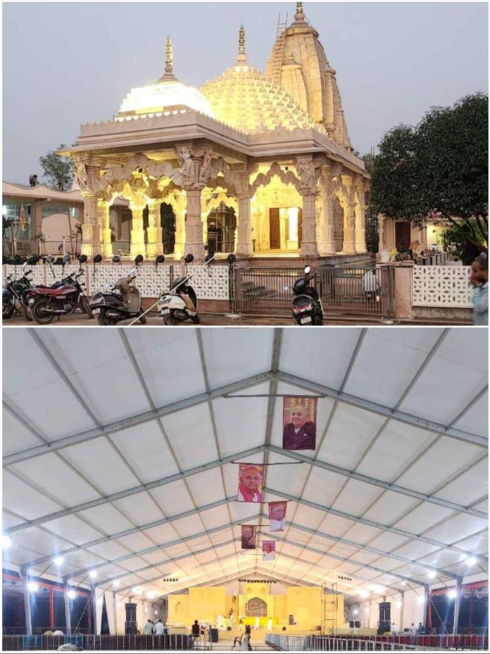 IMG 20251108 193452 696x929