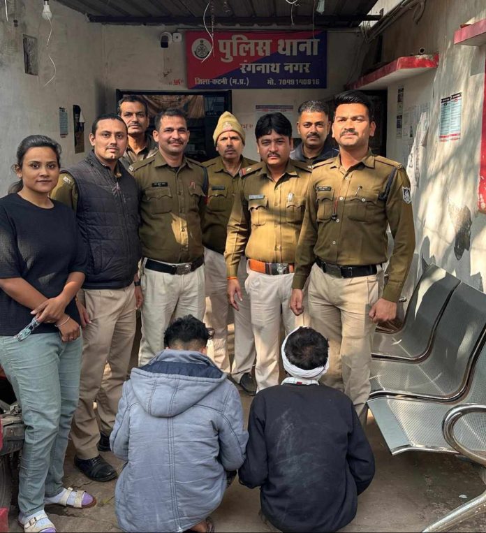 IMG 20251114 183644 696x763