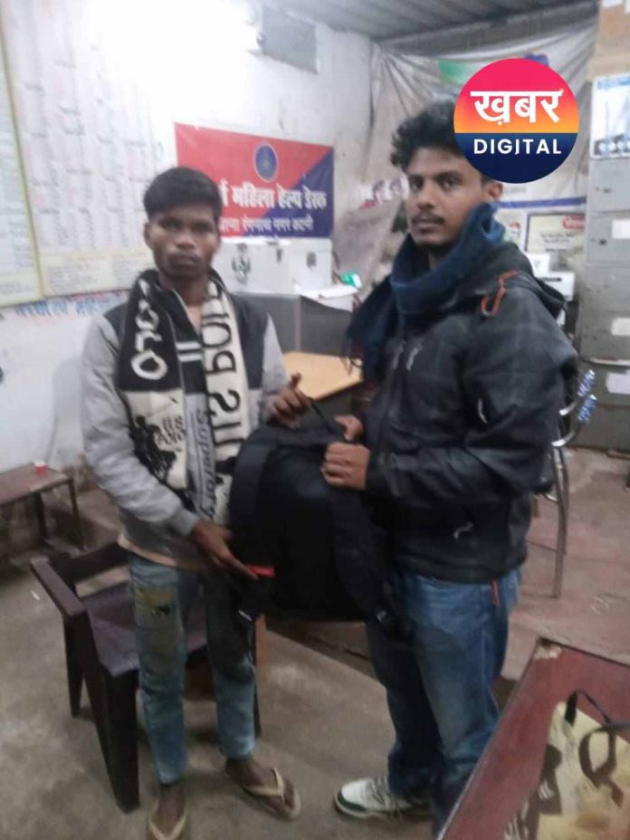 IMG 20251128 125340 696x928