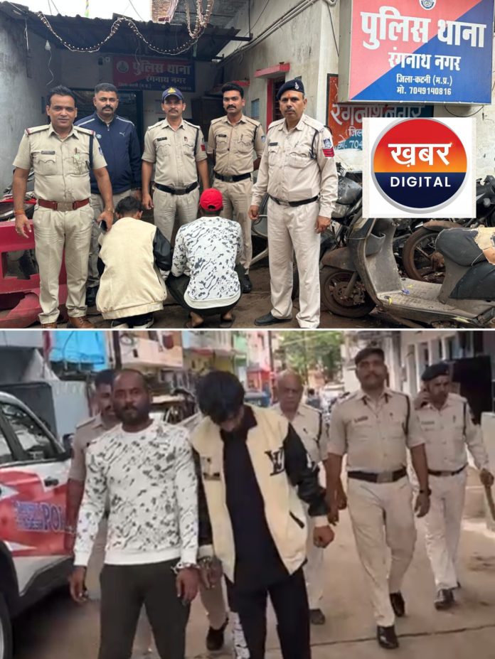 InShot 20251102 095117363 696x927