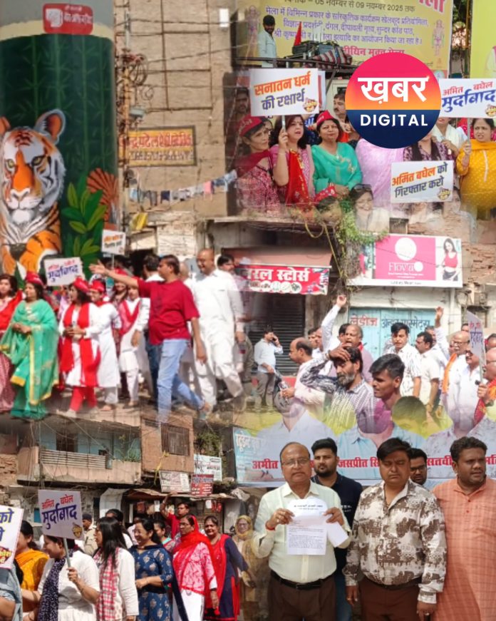 InShot 20251104 133112923 696x871