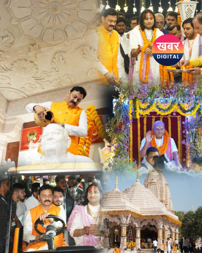 InShot 20251110 201946251 1 696x871